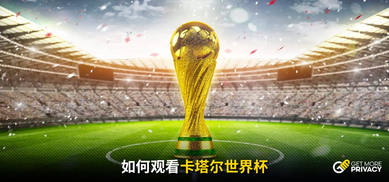 进攻篮板在